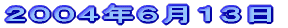 �Q�O�O�S�N�U���P�R��