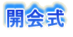 �J�