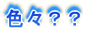 �F�X�H�H