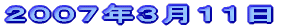 �Q�O�O�V�N�R���P�P��