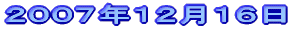 �Q�O�O�V�N�P�Q���P�U��