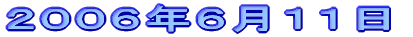 �Q�O�O�U�N�U���P�P��