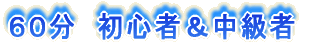 �U�O���@���S�ҁ�������